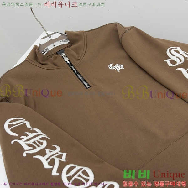 ���� ũ������ ������ CH423917-2