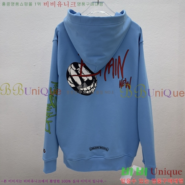 ���� ũ������ �ĵ�Ƽ CH623152-7