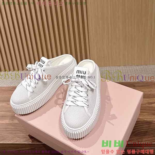 ���� �̿�̿� ����Ŀ�� M5527780-1