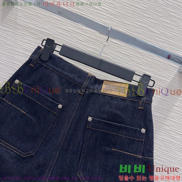 ���� ��� ���� ���� DO45232420-3