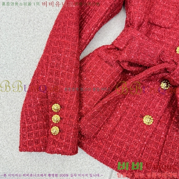 ���� ��* ��Ŷ CH432340-1