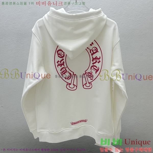 ���� ũ������ �ĵ�Ƽ CH623152-9