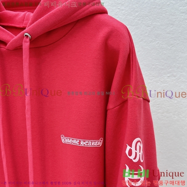 ���� ũ������ �ĵ�Ƽ CH623152-1