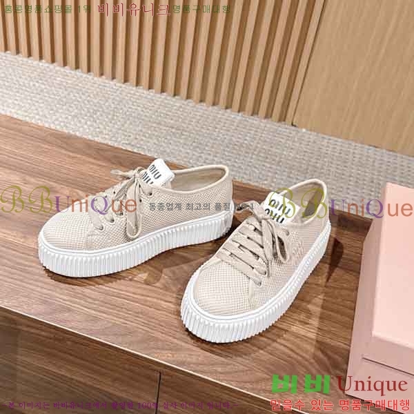 ���� �̿�̿� ����Ŀ�� M5527781-1