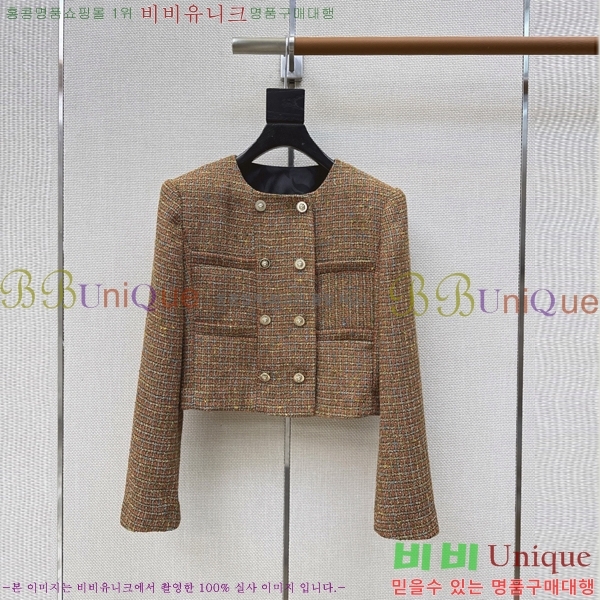 ���� ��* ��Ŷ CH432340-2