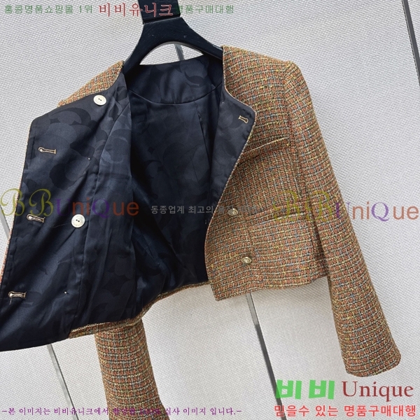 ���� ��* ��Ŷ CH432340-2