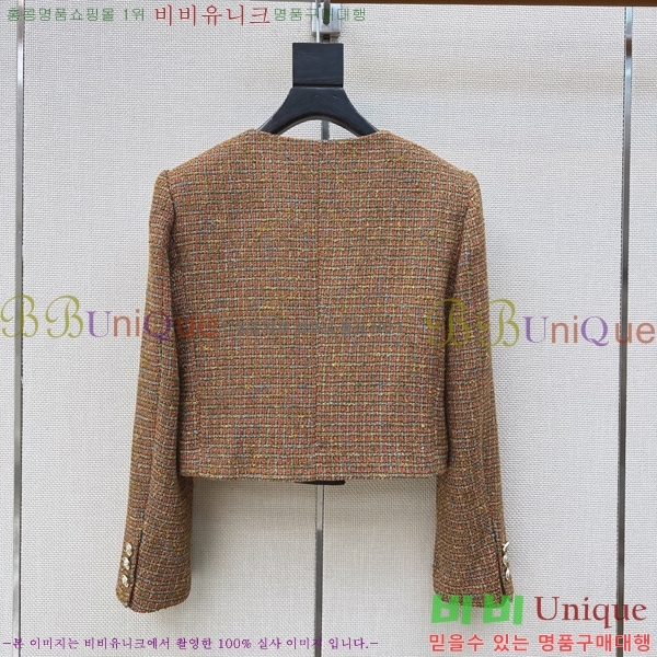 ���� ��* ��Ŷ CH432340-2