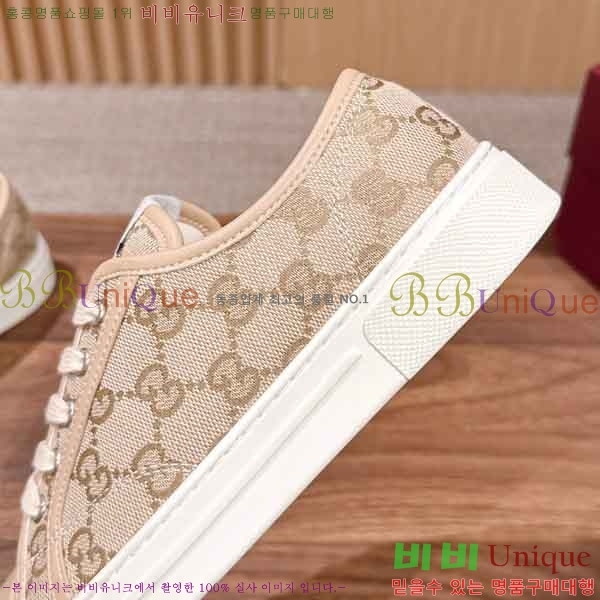 �������� ���� ����Ŀ�� G8333020-1