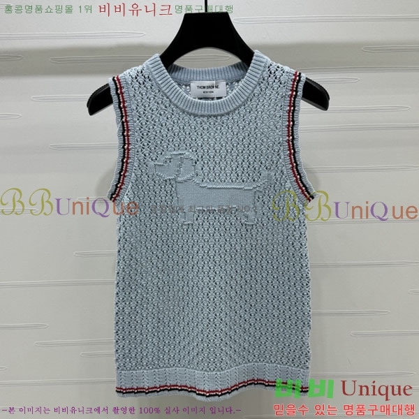 ���� ����� �μҸ�/���� TB244632-3