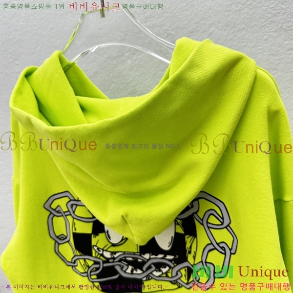 ���� ũ������ �ĵ�Ƽ CH623152-3