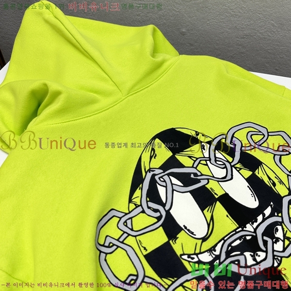 ���� ũ������ �ĵ�Ƽ CH623152-3