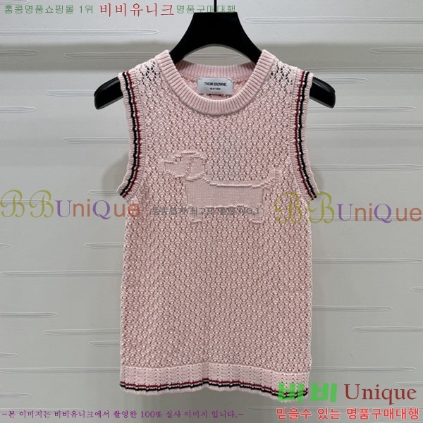 ���� ����� �μҸ�/���� TB244632-4