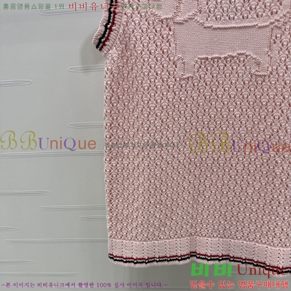 ���� ����� �μҸ�/���� TB244632-4