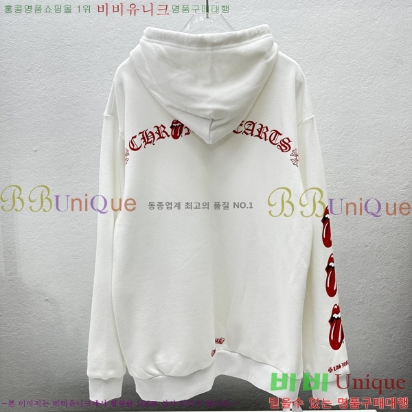 ���� ũ������ �ĵ�Ƽ CH623152-5