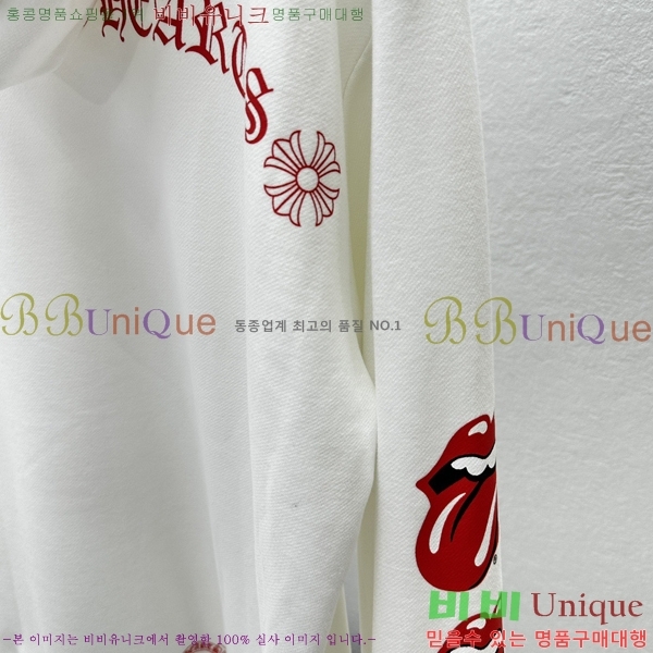 ���� ũ������ �ĵ�Ƽ CH623152-5