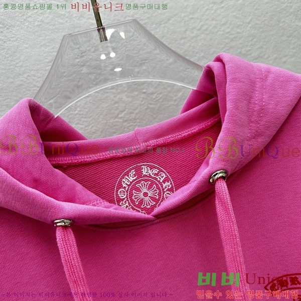 ���� ũ������ �ĵ�Ƽ CH623152-6