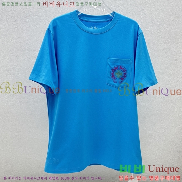 ���� ũ������ ���� Ƽ���� CH31689-1