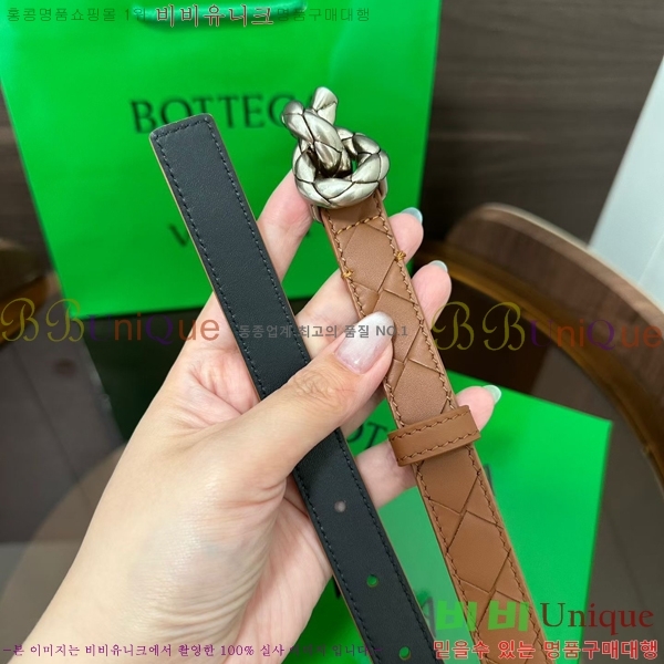 #��*����*Ÿ ��Ʈ 855235-2 ��2.0CM