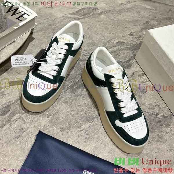 ���� ����� ����Ŀ�� P1503330-2