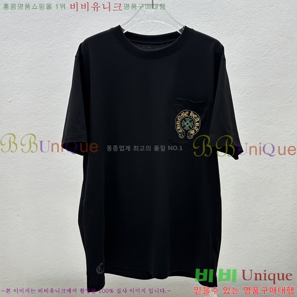 ���� ũ������ ���� Ƽ���� CH31689-2