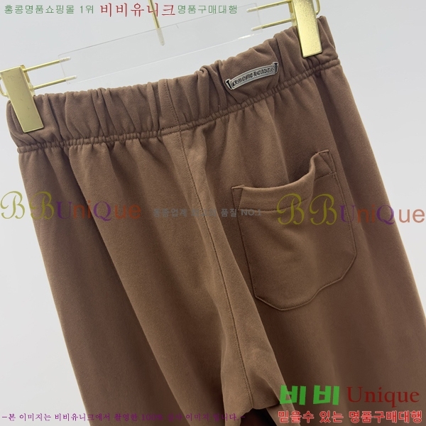 ���� ũ������ ���� CH183194-1