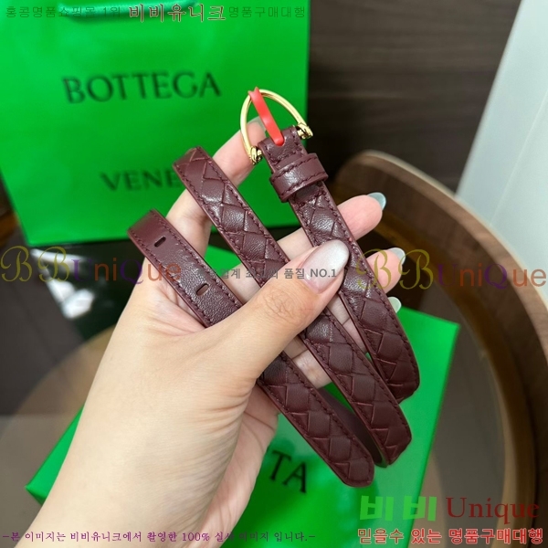 #��*����*Ÿ ��Ʈ 855236-2 ��1.5CM