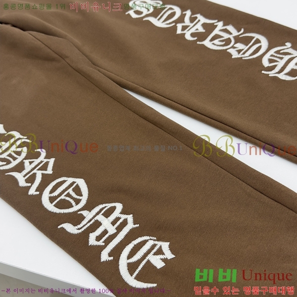 ���� ũ������ ���� CH183194-1