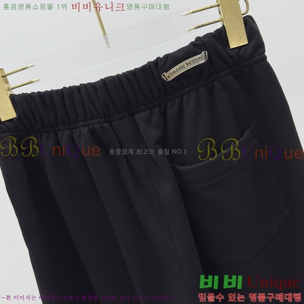 ���� ũ������ ���� CH183194-2