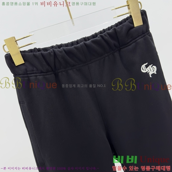 ���� ũ������ ���� CH183194-2