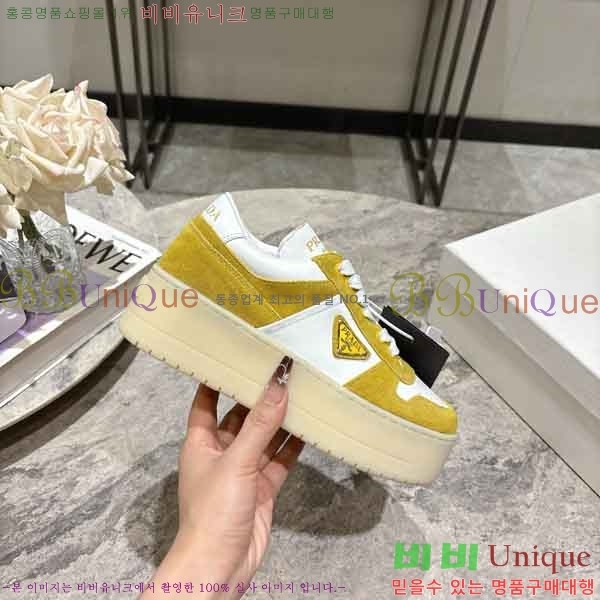 ���� ����� ����Ŀ�� P1503330-6