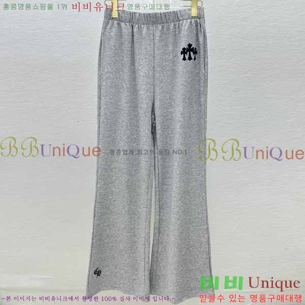 ���� ũ������ ���� CH183194-3