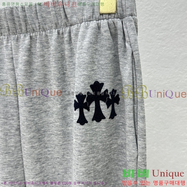 ���� ũ������ ���� CH183194-3