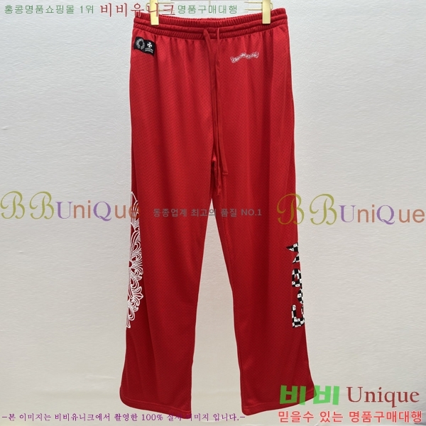 ���� ũ������ ���� CH183194-4