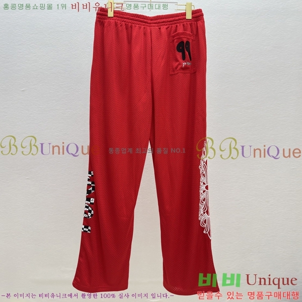 ���� ũ������ ���� CH183194-4