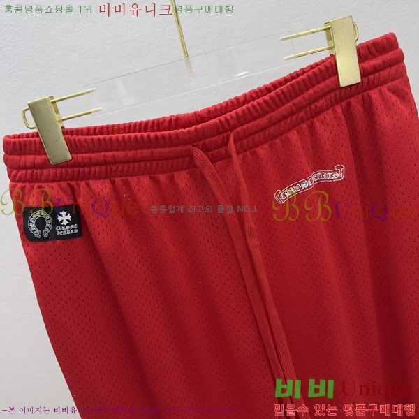 ���� ũ������ ���� CH183194-4