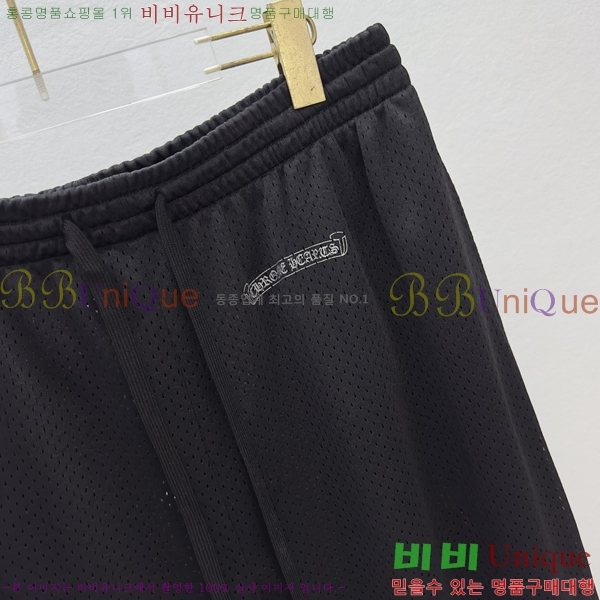 ���� ũ������ ���� CH183194-5