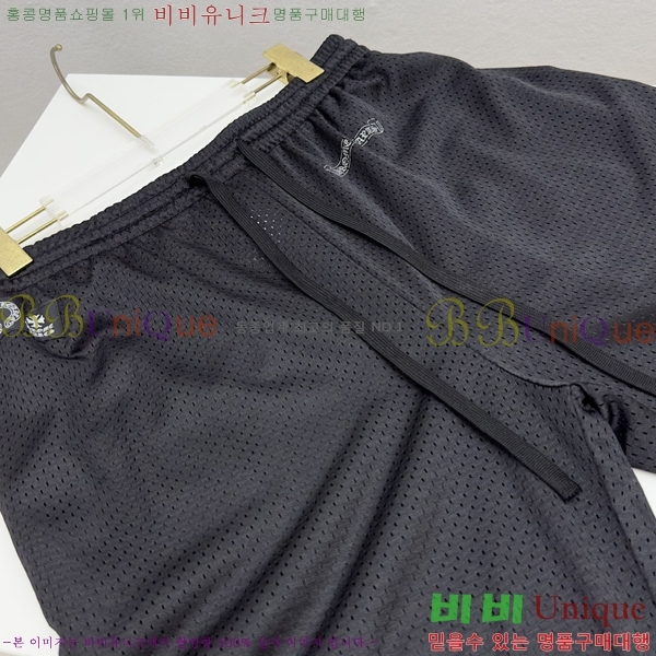 ���� ũ������ ���� CH183194-5