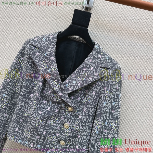 ���� ��* ��Ŷ CH432340-3