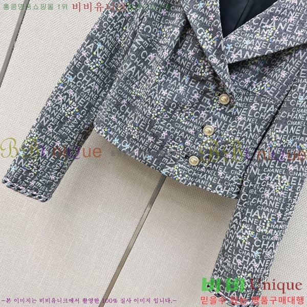 ���� ��* ��Ŷ CH432340-3