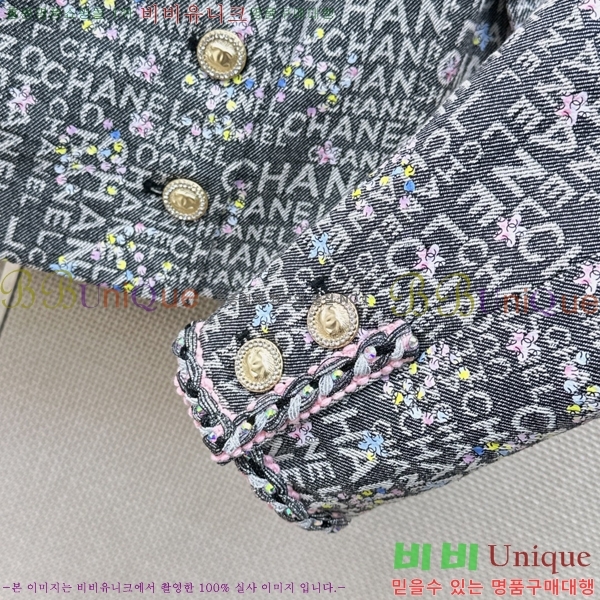 ���� ��* ��Ŷ CH432340-3