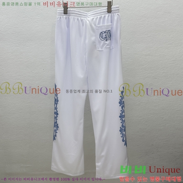 ���� ũ������ ���� CH183195