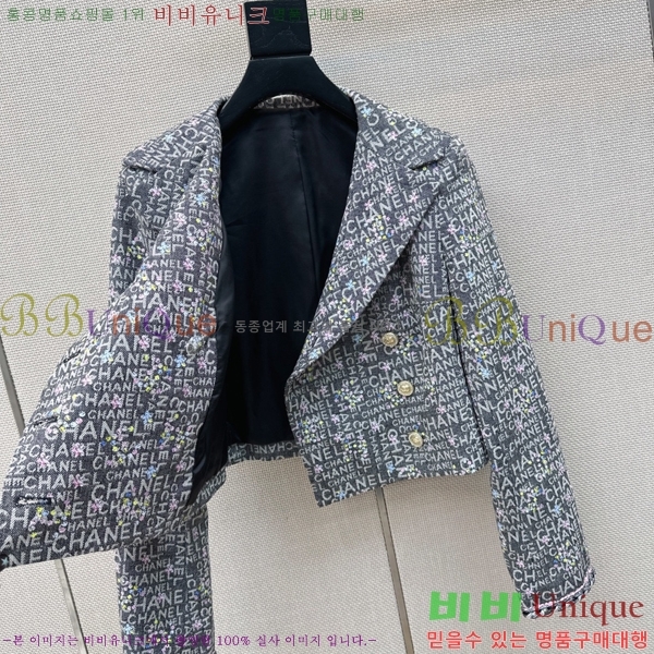 ���� ��* ��Ŷ CH432340-3