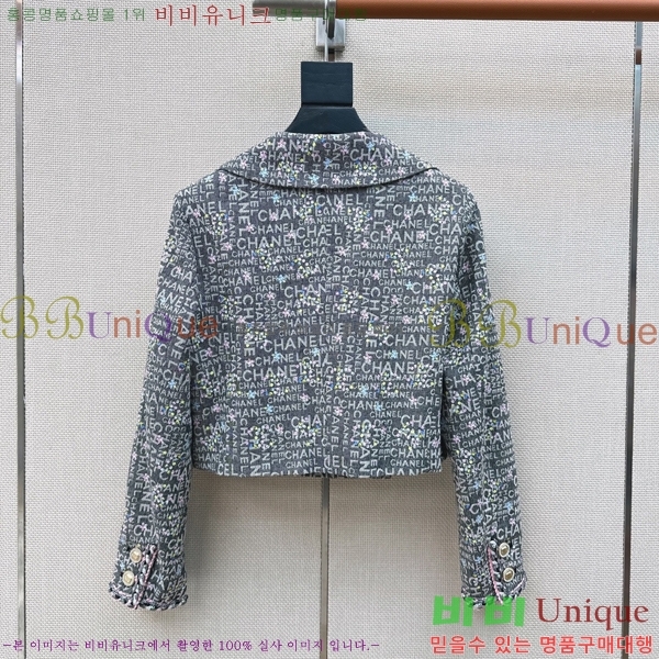 ���� ��* ��Ŷ CH432340-3