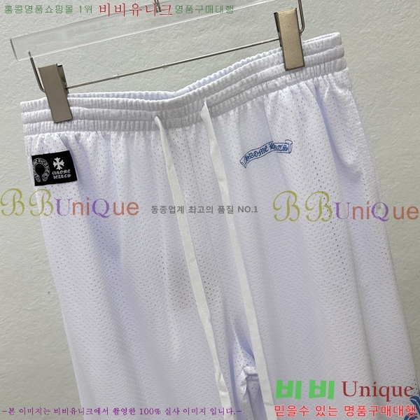 ���� ũ������ ���� CH183195