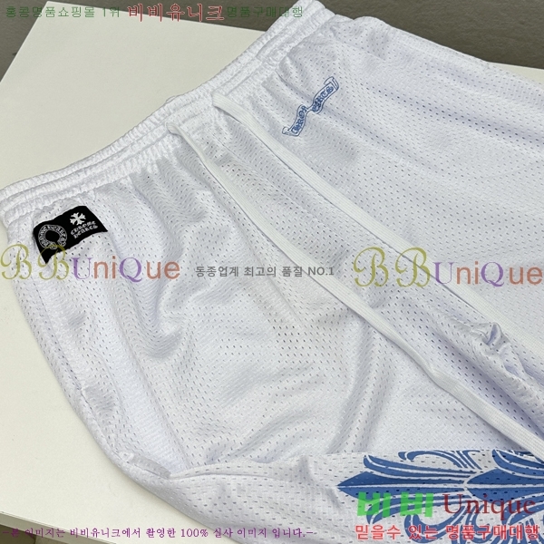 ���� ũ������ ���� CH183195