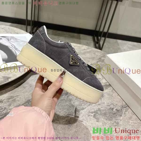 ���� ����� ����Ŀ�� P1503330-9