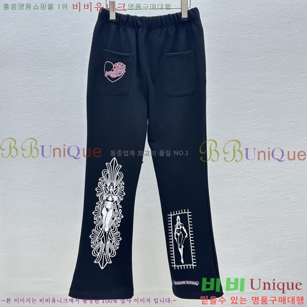 ���� ũ������ ���� CH183196