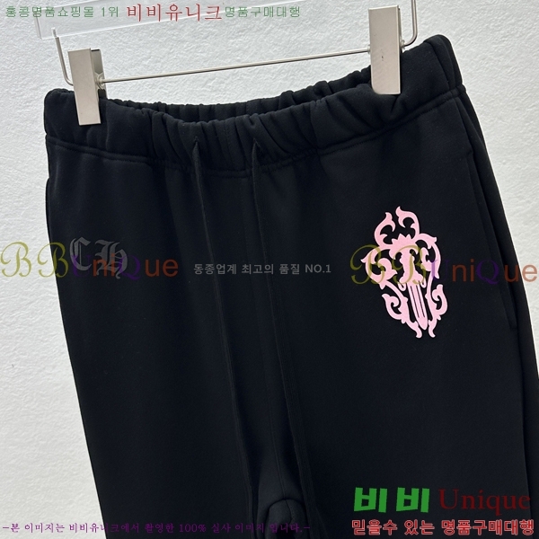 ���� ũ������ ���� CH183196