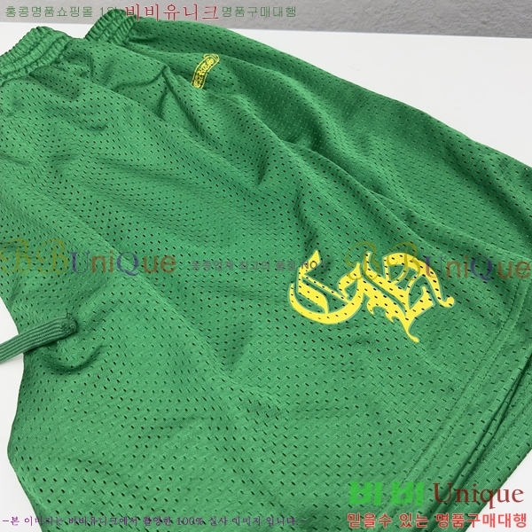 ���� ũ������ �ݹ��� CH41875-1