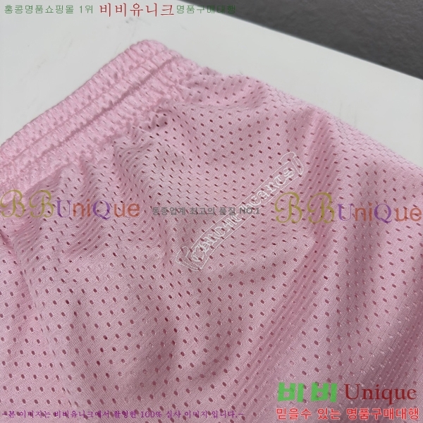 ���� ũ������ �ݹ��� CH41875-2